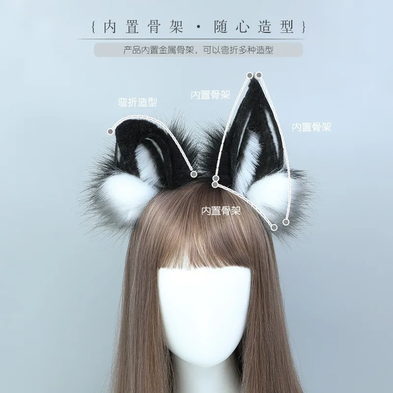 Nouveau style de noël femmes animaux oreilles de loup coiffure en peluche bandeau fourrure Lolita bandeau Anime pour Halloween Cosplay accessoire