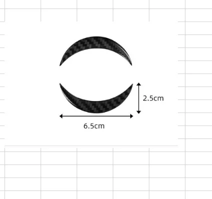 مناسبة لتويوتا القديمة RAV4 06-13 رونغ زومبي التبديل بطاقة طوقا الملحقات الداخلية ألياف الكربون الحقيقية #6