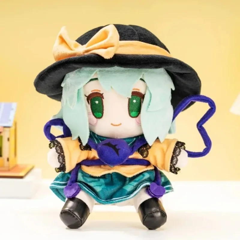 20cm Komeiji Koishi Fumo Anime TouHou Project śliczne nadziewane bawełniane rzuć poduszka siedząca dziewczyna rekwizyty Cosplay fani prezent