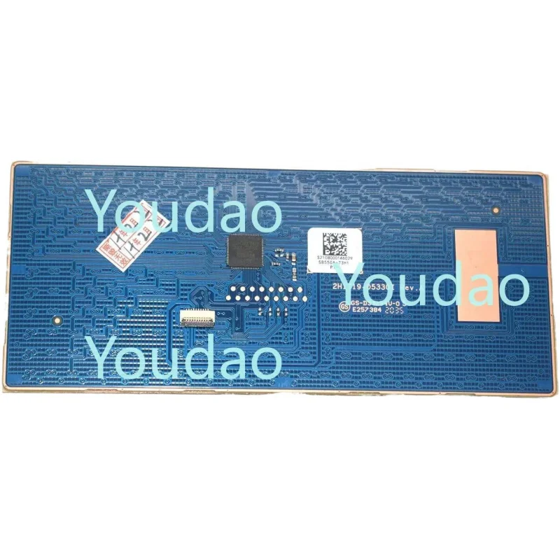 € New Touchpad Trac… - image