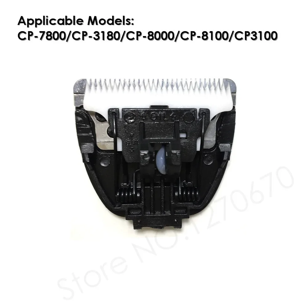 High Quality Electric Pet Clipper Blade CP-9600 Ceramic Cutter Head Dog Hair Trimmer Spare Knife CP6800 CP9600 CP8000 CP9500