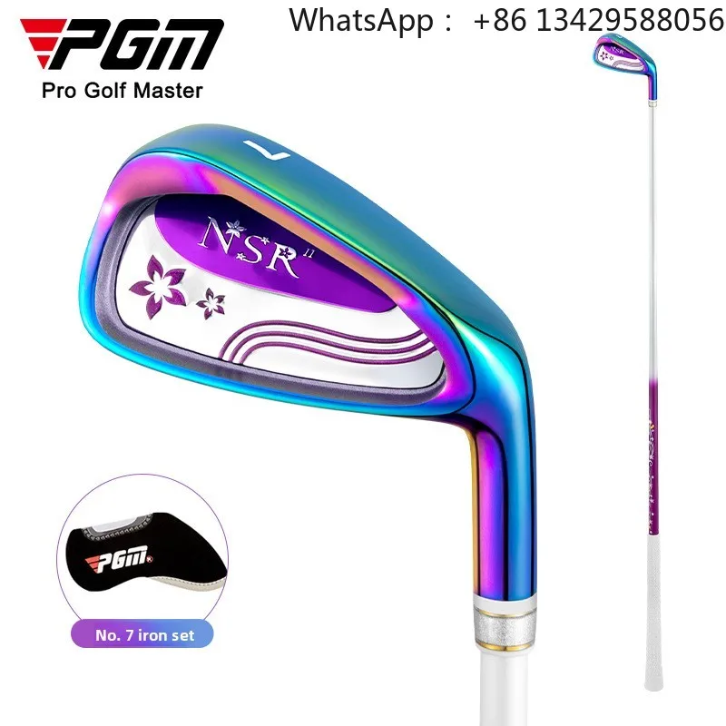PGM Factory Direct Supply Women's Professional 7 Iron Golf Irons Stainless Steel Flex L with Headcover