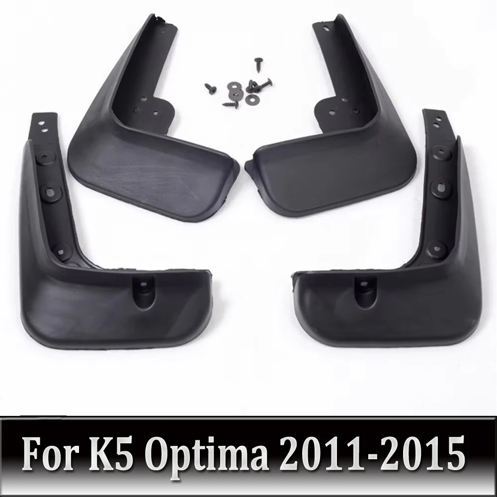 Car Front Rear Mudflaps Mudguards Splash Guards Fender Accessories For KIA K5 Optima 2011-2013 2014 2015