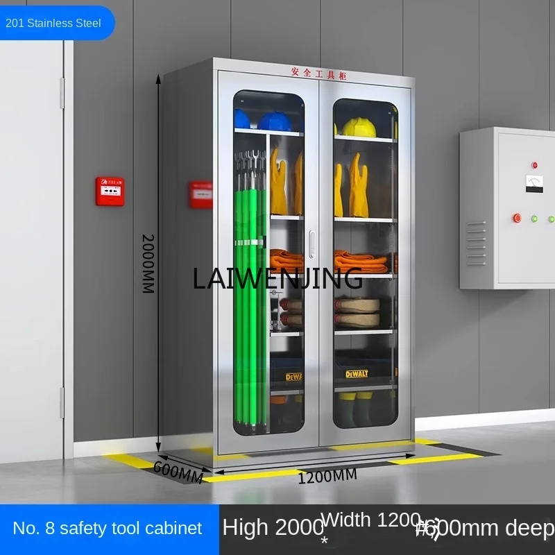 HLZ stainless steel power tool cabinet high voltage distribution room special tool storage cabinet