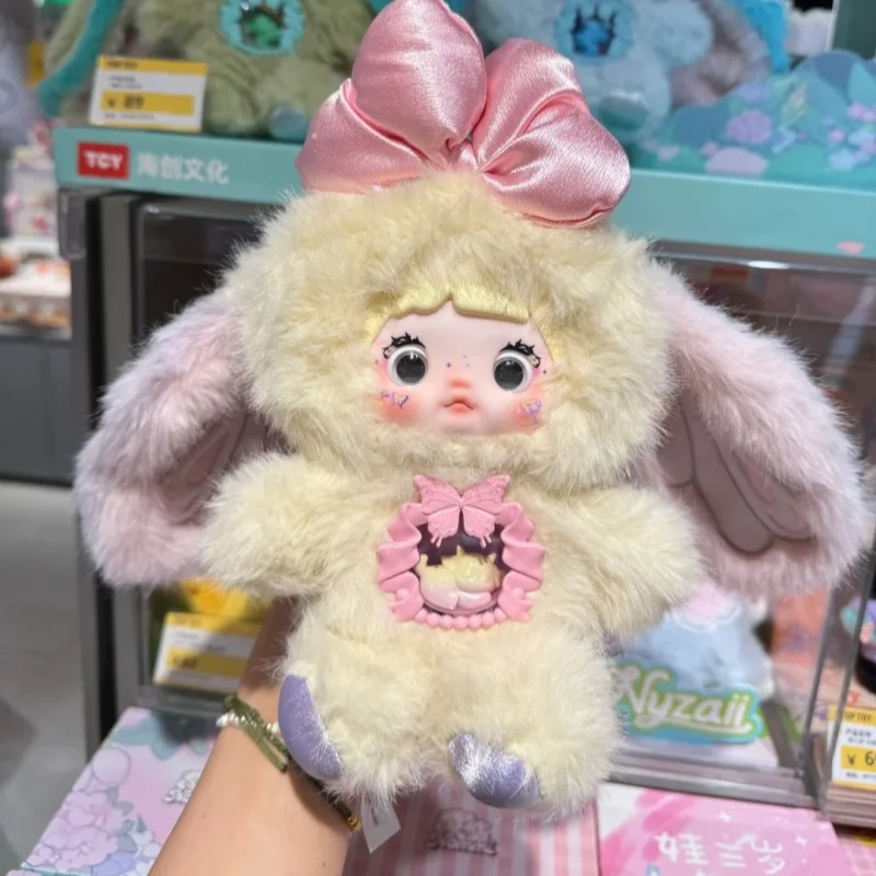 

100% Authentic Nommi World Series Plush Blind Box Bag Pendant Kawaii Trendy Play Anime Doll Girl Birthday Gift