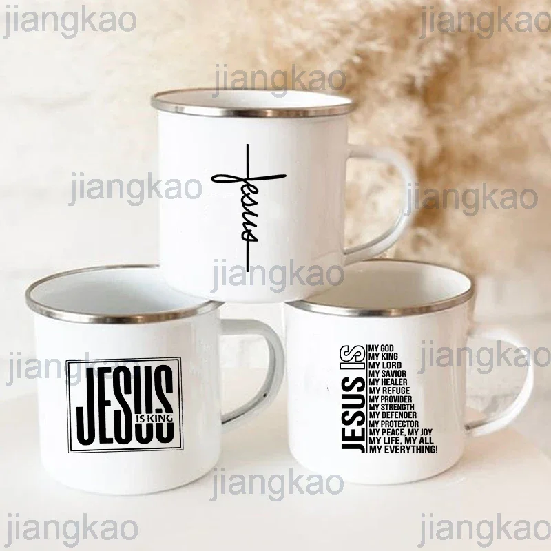 Jezus Jest Bogiem Nadruk Emalia Kubki Chrześcijańskie Kreatywne Kubki Do Kawy Napój Deser Śniadanie Kubek Do Mleka Vintage Kubek Uchwyt Drinkware Prezent