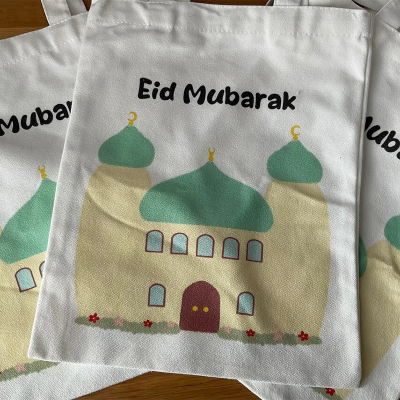 Masjid Mosque Eid Mubarak White Tote Bag Ramadan Kareem Muslim Islamic Decoration Kid Boy Girl Eidi Gift Toy Bag Koran Pray Sack