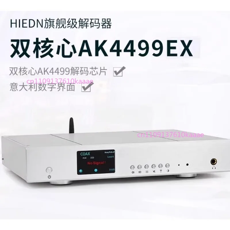 

DA10PRO HIEND Flagship Dual-core AK4499EX Fully Balanced Dac Decoder HIFI Fever