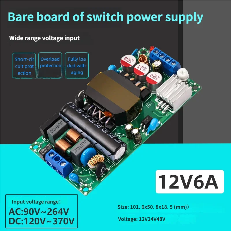 1pcs 12V 5A 6A Slim Switching Power Supply Board Industrial Equipment Instrument Stable Buck Module AC-DC 72W MP-H72S