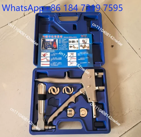 Portable Manual PEX Tubing Expander Tool Durable Hand Held Pipeline Expander Kit For Floor Heating Installation Hand Tool