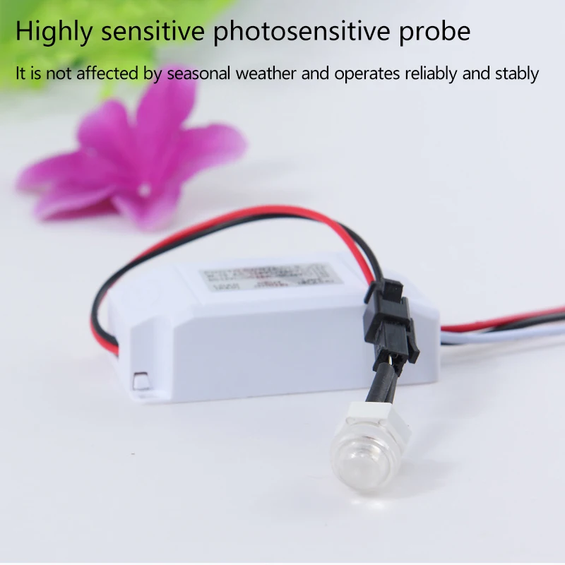 Intelligent mini outdoor light-controlled photoelectric sensor with delay function, resistant to rain and lightning outdoors