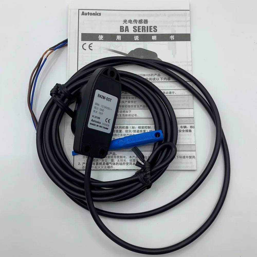 Elevator Photoelectric Switch Sensor BA2M-DDT
