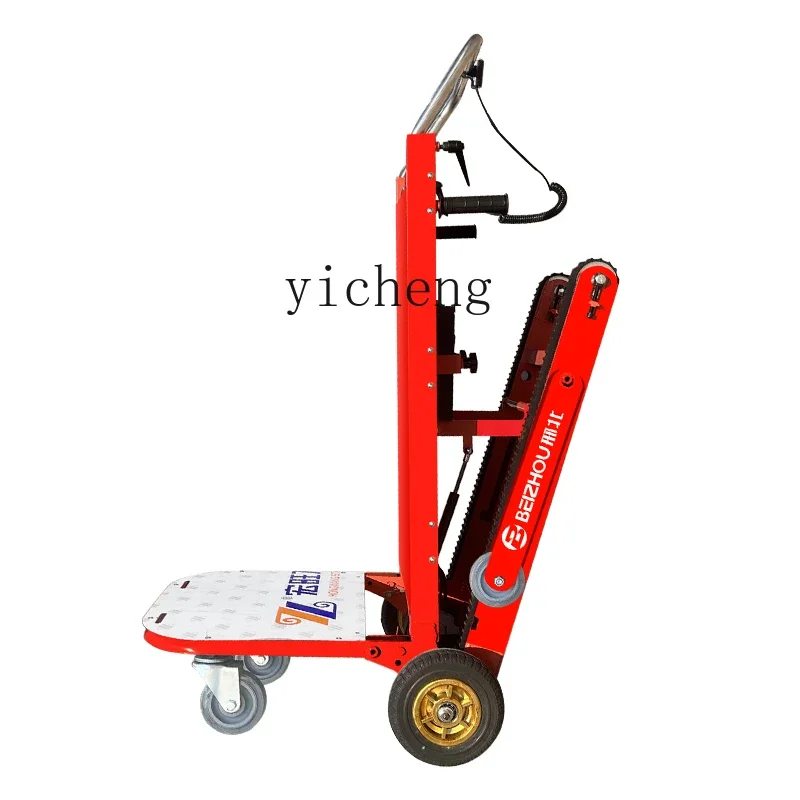 

TQH electric climbing machine crawler foldable cargo artifact silent trolley