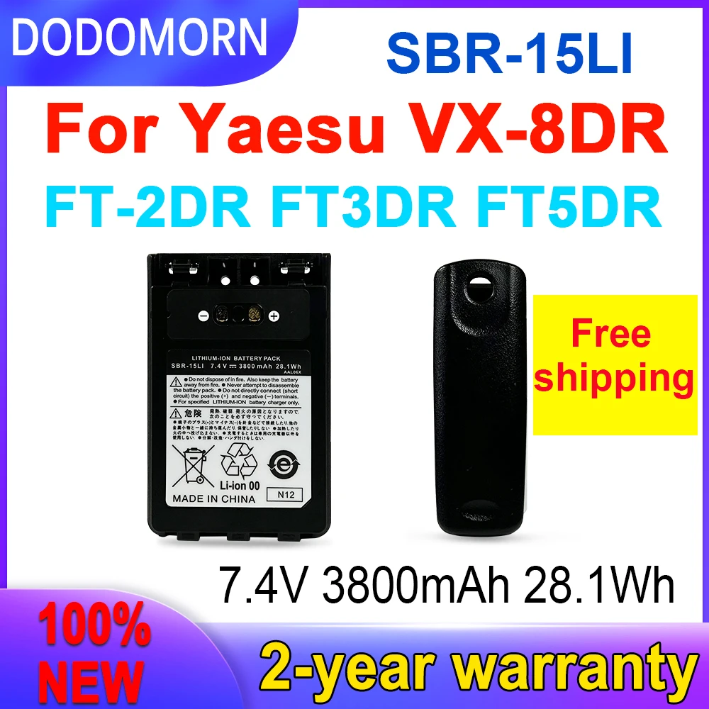 

DODOMORN New High Quality Battery SBR-14LI SBR-15LI 7.2V/7.4V 2200mAh/3800mAh For Yaesu VX-8DR VX-8GR FT-2DR FT3DR FT5DR Radio