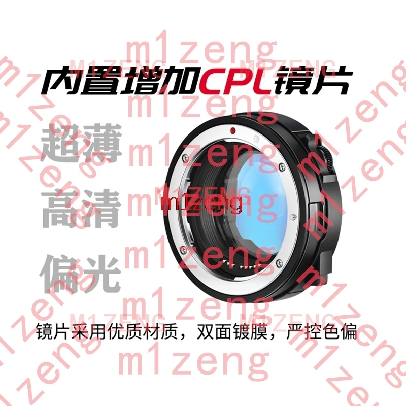 auto focus drop-in cpl filter Adapter for canon eos Lens to canon RF mount R3 R5 R5C R6II R6III R5II R7 R8 RP R10 R50 camera