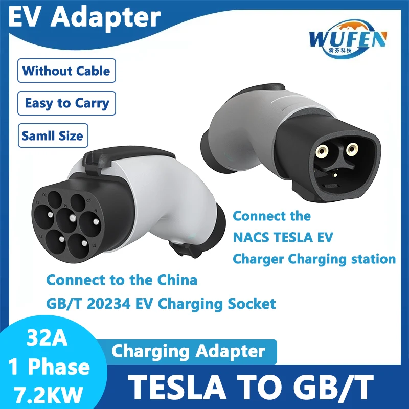 

For Electric Car Tesla Charger Station NACS to GB/T Adapter 250V 32A 7KW Tesla to GBT AC Adapter For GB EV BYD JAC VW Mexico Use