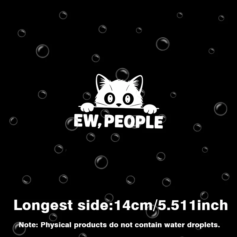 2D Flat 2pcs Ew People Peeking Cat Vinyl Sticker, Waterproof Self-Adhesive Decal for Car Laptop Decor, Holiday Gift