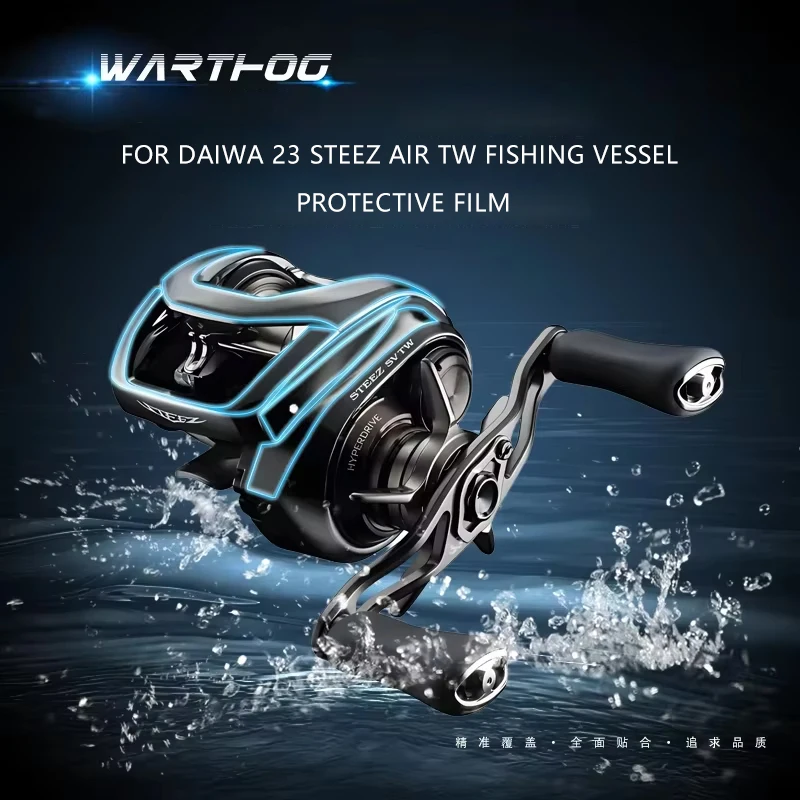 2Sets For DAWA 24 STEEZ SV TW Baitcast Reel PET TPU Protection Transparent Film Fishing Boat Sticker Change Color Membrane