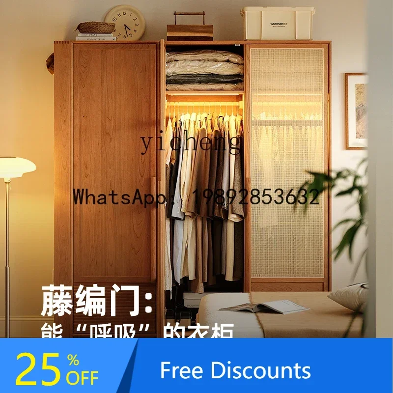

rattan furniture storage locker home wardrobe home decoration accessories