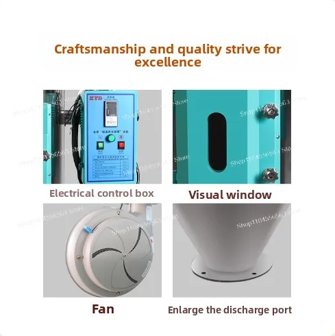 مجفف الحبيبات البلاستيكية 2550 كجم مجفف أوروبي ذكي موفر للطاقة آلة تشكيل القسم 100200 كجم دلو الخبز #2