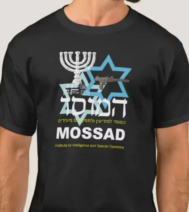 Israeli Secret Service Mossad Israel Intelligence Agency T Shirt New 100% Cotton Short Sleeve O-Neck T-shirt Casual Mens Top