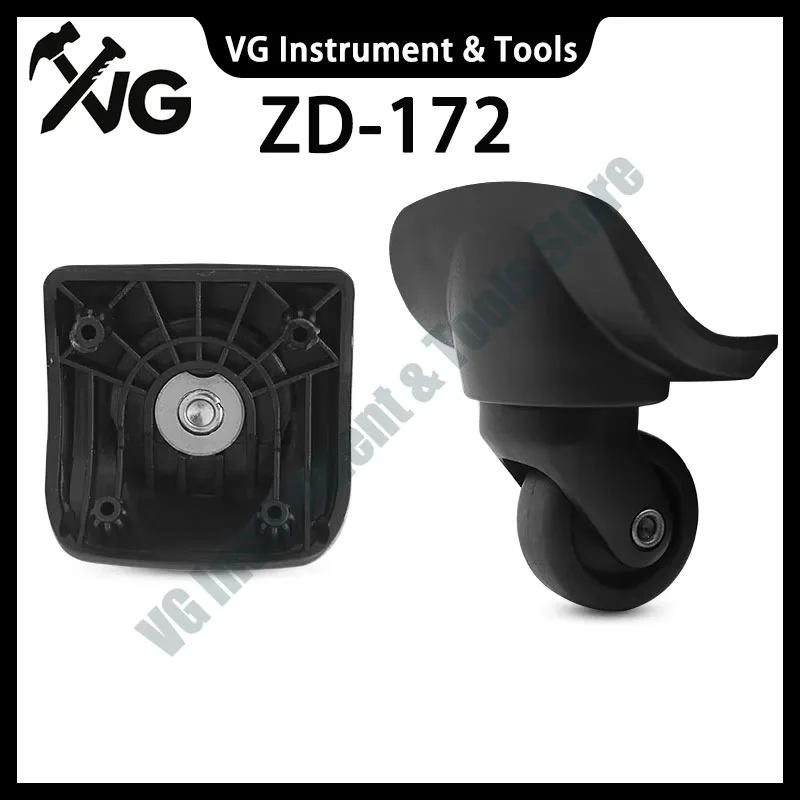 W058 travel luggage suitcase ZD-172 universal wheel roller Z94 pull baggage box trolley case swivel casters silent replacement