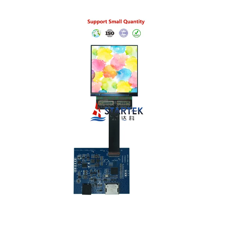 Lxy 2.9 Inch Ltps 1… - image
