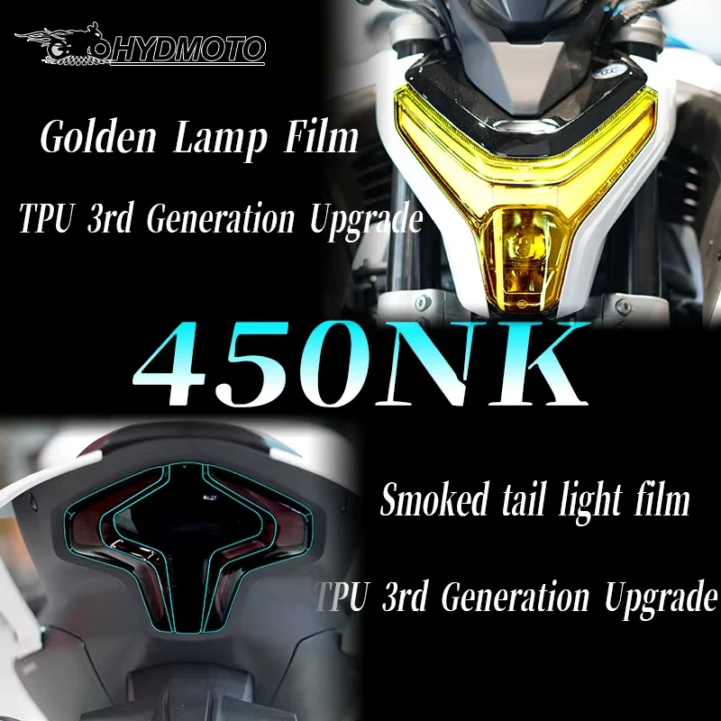 

For CFMOTO 450NK stickers smoked black headlights tail light film instrument protection film anti scratch modification accessori
