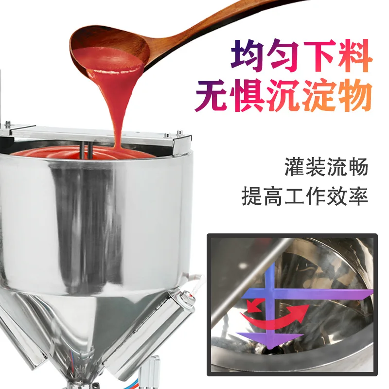 G1WLD-1000HM Floor Single Head Cream Filling Machine Heating Stirring Beverage Edible Oil Honey Packing