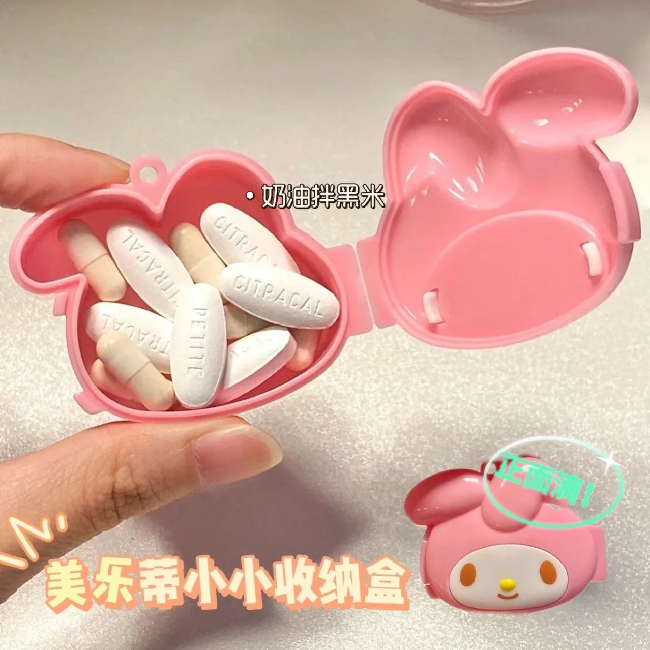 Sanrio Storage Box Melody Medicine Box Mini Small Cute Earrings Necklace Desktop Storage Portable view 3