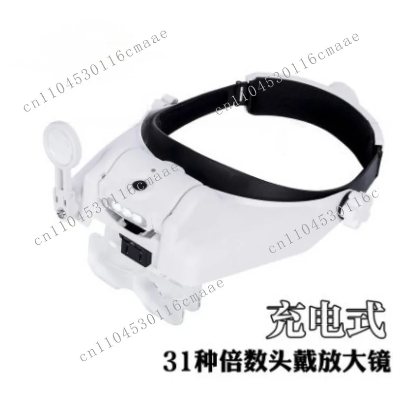 

USB Rechargeable Type 31 Kinds of Combination Multiple 3LED Lamp Head-mounted Magnifying Glass Battery Long Standby 82000MC