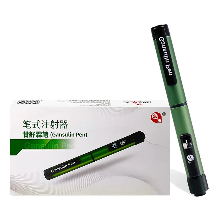Gansulin Pen Insulin Pen Automatic Syringe Is Suitable for Gansulin R/N Refill