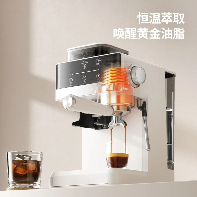 CM5520 Cold Brew Coffee Machine Grinding Integrated Italian Household Small