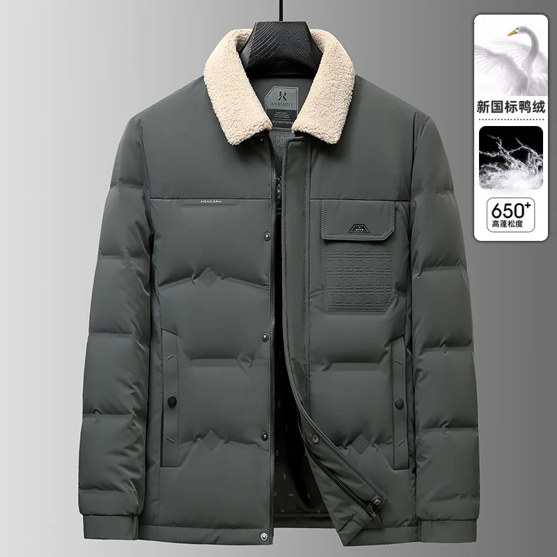 Men's down jacket autumn and winter new removable lamb wool collar casual warm down jacket men