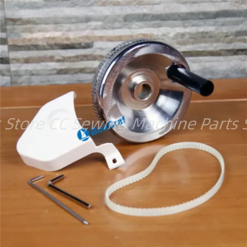 Balance Wheel/Handlewheel For Walking Foot Sewing Machine 106-RP Series, Big Wheel