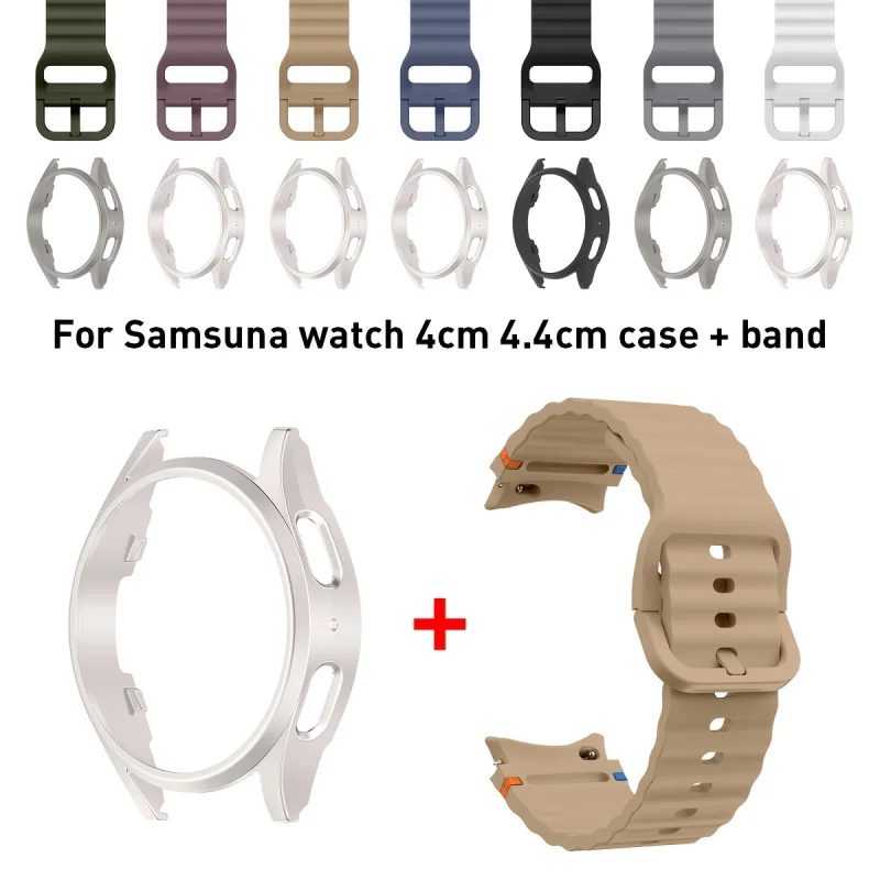 

2pcs Silicone Strap & Protective Cover Set for Samsung Watch 7 (40/44mm) Wavy Stitch Pattern Anti-Fall Gift Package