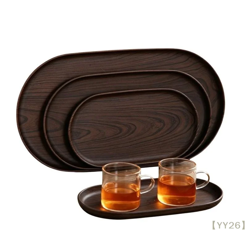 【YY26】Retro Wood-Look Oval Platter Tea Tray Eco-Friendly Multi-Purpose Serving Tray for Snacks, Fruits & Tabletop Decor