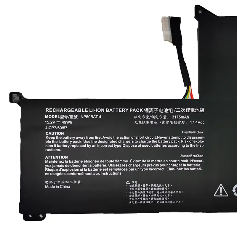 Applicable to Seven Rainbow General Star X17 AT22 X15 XS22 Blue Sky NP70 NP50BAT-4-54 Battery