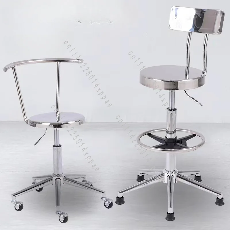 Height Stool Simple Lab Chair with Backrest Barber Chair for  Heavy-Duty Lifting Bar Stools Stainless Steel Adjustable