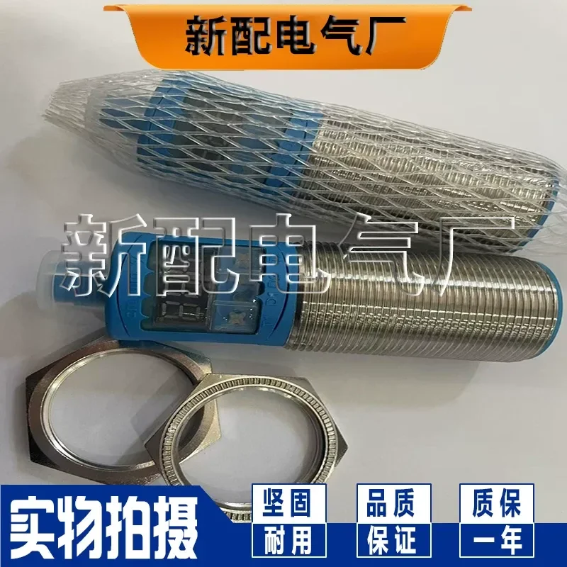 for UM30-213111 UM30-213113 UM30-213114 UM30-213115 UM30-213118 Replacement Part Compatible with Original Device High Quality