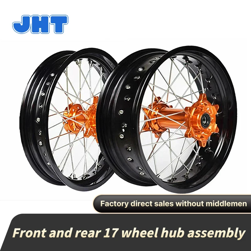 Off road motorcycle Xinyuan x26 Hengjian S5 keweisi KTM refitted 17 inch hot melt sliding tire hub assembly