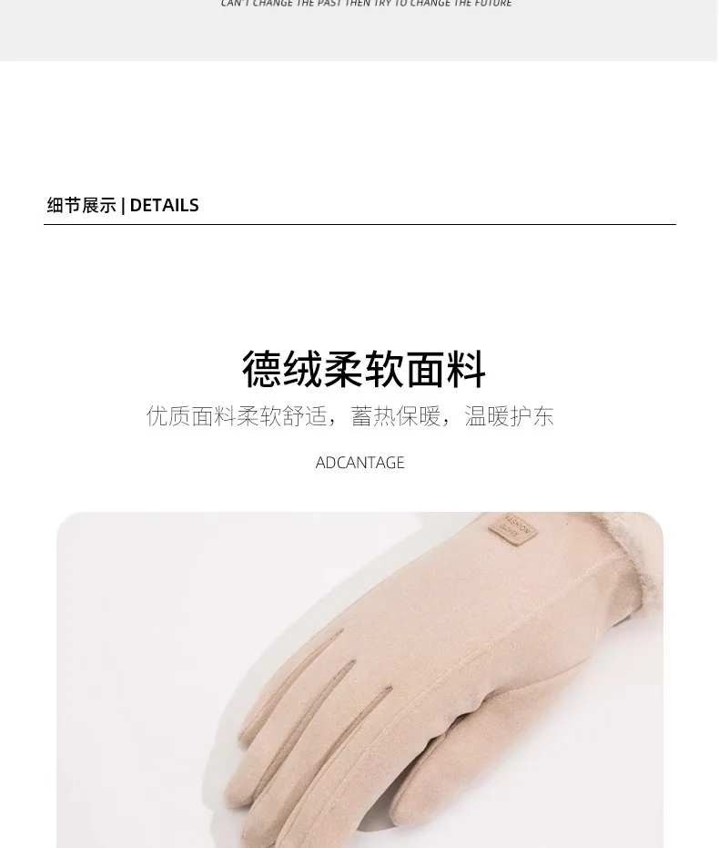 الشتاء شاشة تعمل باللمس المرأة قفاز الخريف موضة القفازات المخملية المرأة قفازات دافئة الصلبة الدراجات يندبروف في الهواء الطلق القفاز #3