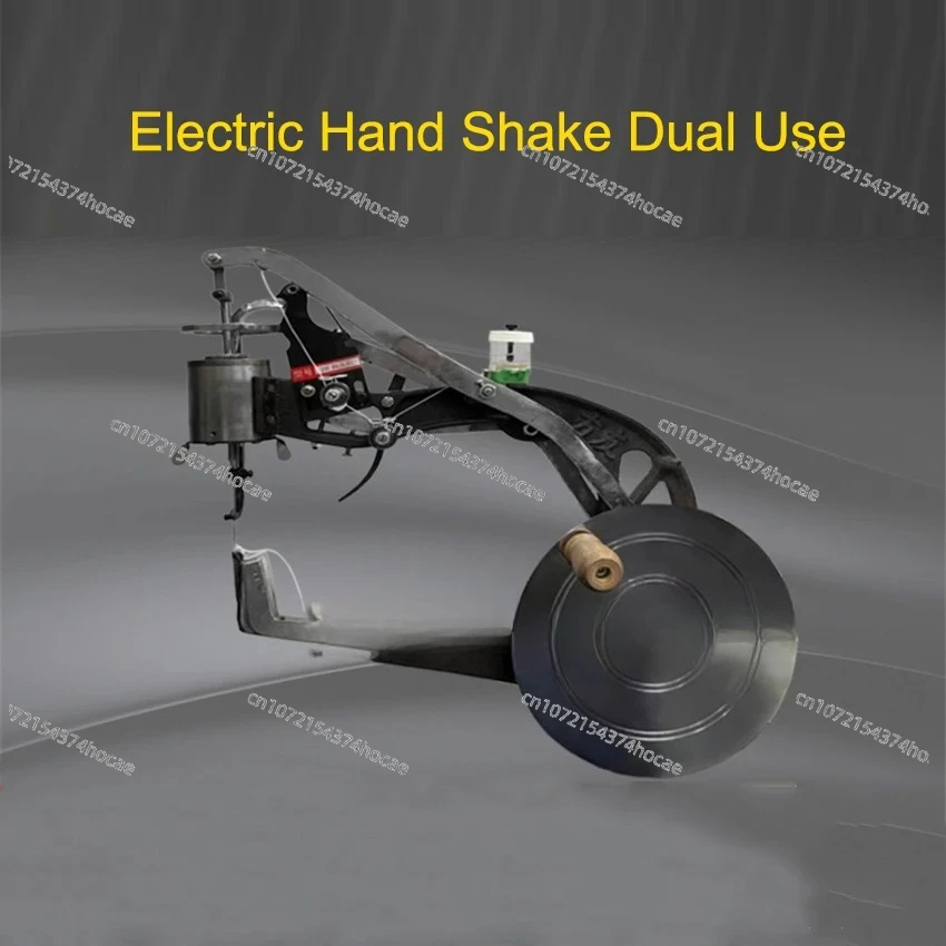220V 400W Electric/Hand Cranked Dual-Purpose Edge Sewing and Shoe Repair Machine for Thick Material Edge Sewing