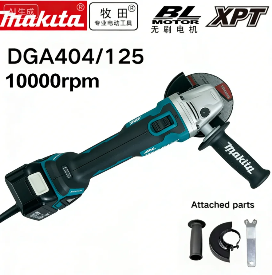 

Makita 18V Battery 125 DGA404 Brushless Lithium Electric Angle Grinder Rechargeable Cutting Machine High Power Polishing Machine