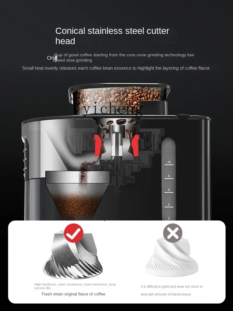 cc28Coffee Machine Household Automatic Grinding All-in-One Machine Office Grinding