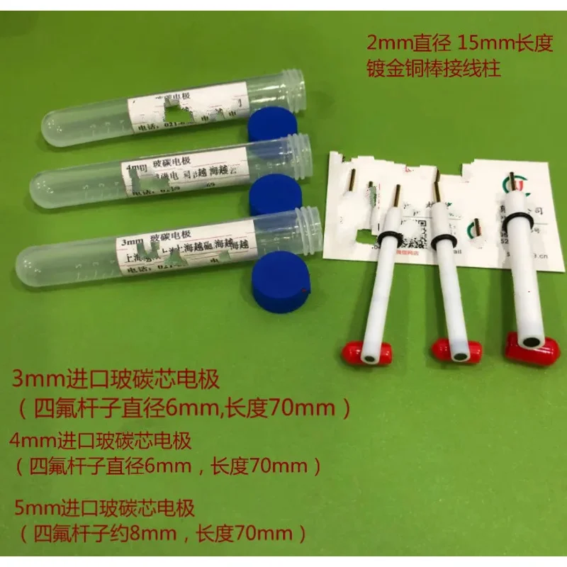 

Glassy Carbon Rod PTFE Shell Polished Copper Joint