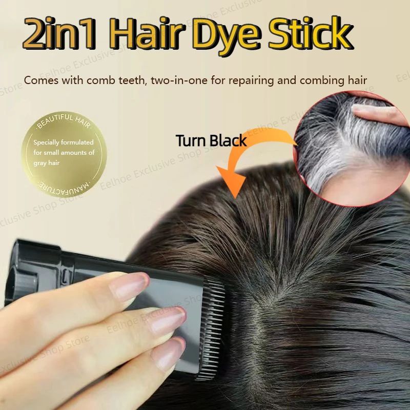 

2в1 палочка для краски для волос с расческой, кофейная, черная, коричневая, долговечная, временная краска для волос, покрытая белыми волосами, ручка для линии роста волос, моющаяся