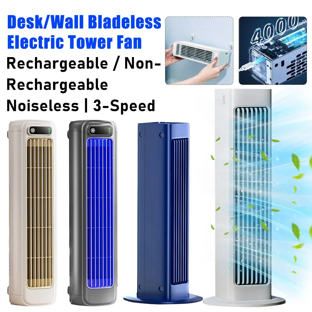 

Безлопастной электрический вентилятор, настольный/настенный портативный башенный вентилятор, бесшумный циркулятор воздуха, вентилятор для кемпинга для спальни, гостиной, кухни, офиса