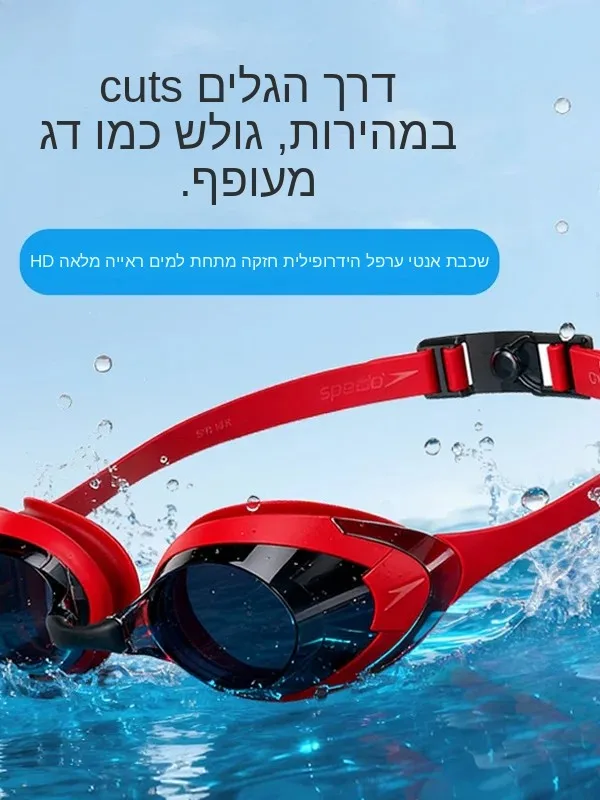 masque-de-natation-professionnel-a-champ-de-vision-large-anti-buee-etanche-et-haute-definition-pour-hommes-a