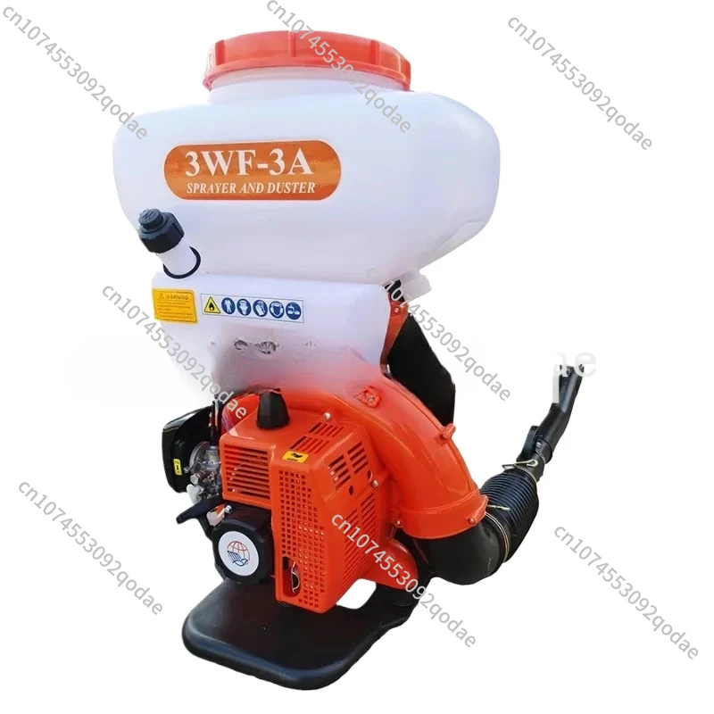 

2 stroke knapsack pest control power mist blower agro sprayer agriculture machinery equipment